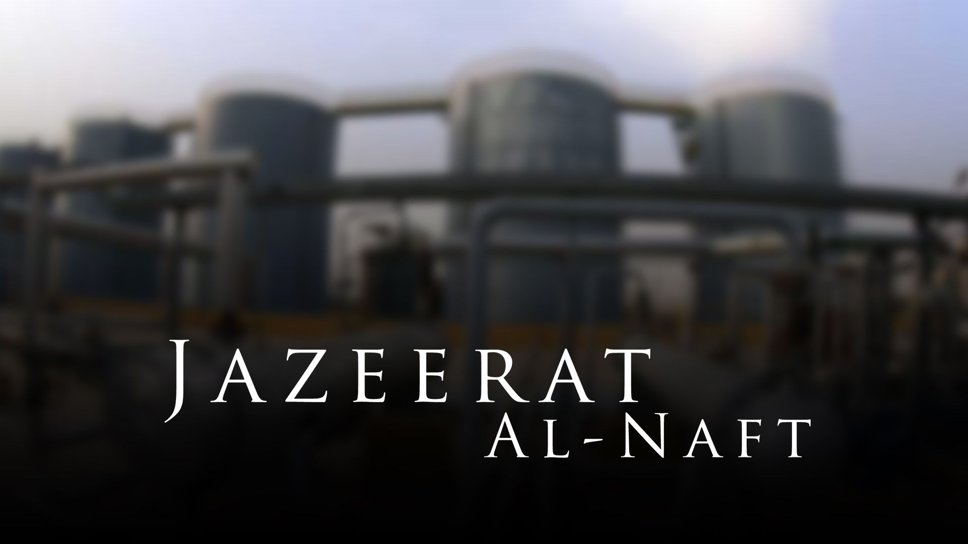 Jazeerat Al-Naft Co.